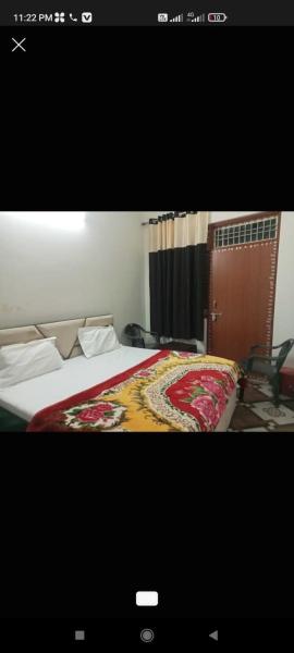 Shree kunj bihari dham